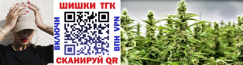 Какие есть наркотики Лянтор Alpha-PVP МДМА АМФЕТАМИН МАРИХУАНА Codein Мефедрон