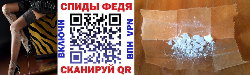Amphetamine Premium  Лянтор 