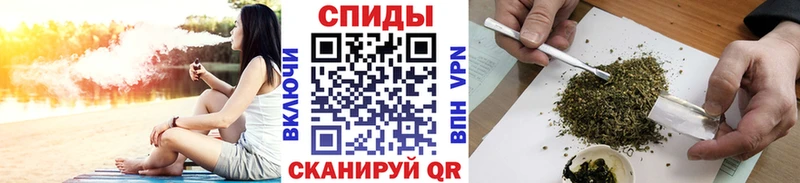 БУТИРАТ буратино  Лянтор 