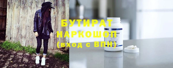 скорость Балабаново