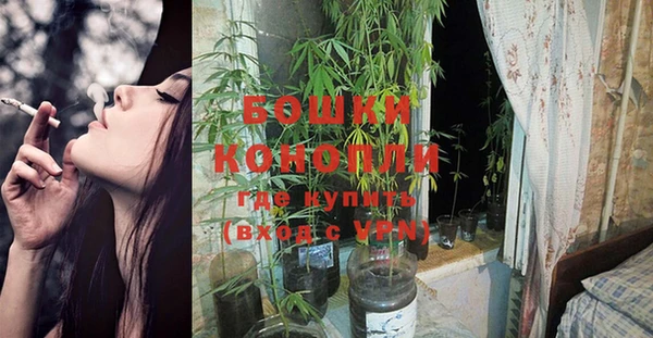 экстази Аркадак