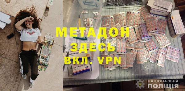 mdpv Баксан