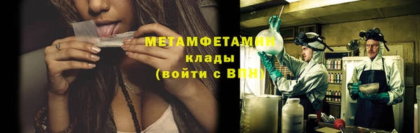mdma Дмитриев