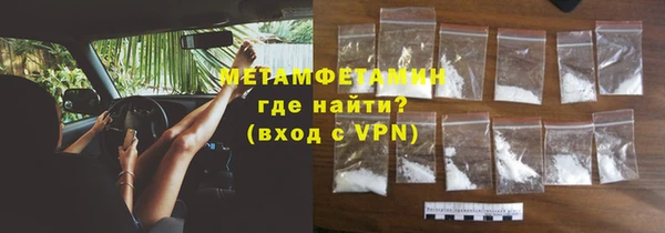 mdpv Баксан