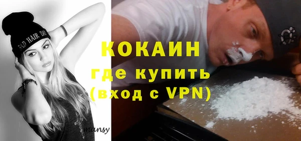 скорость Балабаново