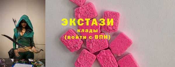 тгк Арсеньев