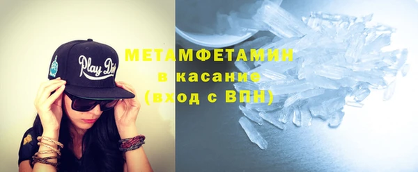 прущая мука Дмитров