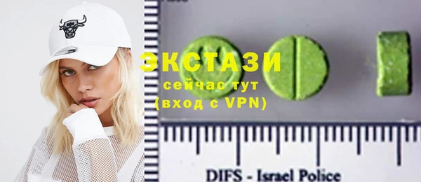 mdpv Баксан