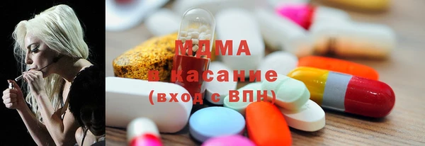 скорость Балабаново