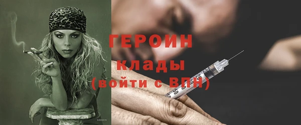 скорость Балабаново