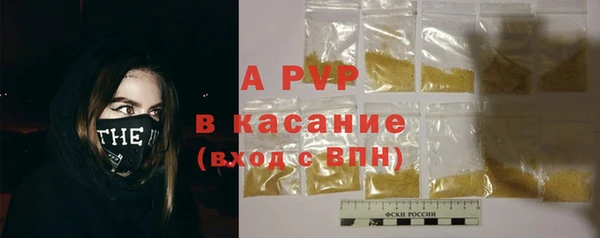 mdpv Баксан