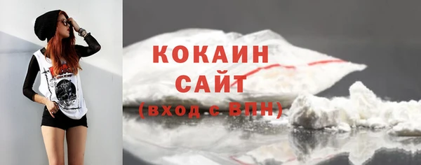 скорость Балабаново