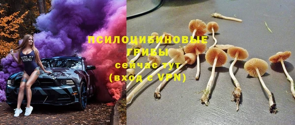дистиллят марихуана Дмитровск