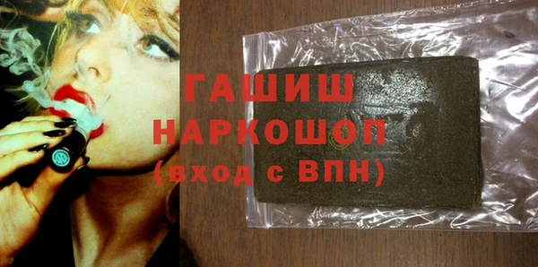 скорость Балабаново