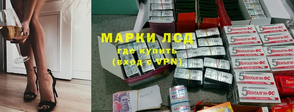экстази Аркадак