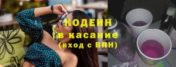 скорость Балабаново