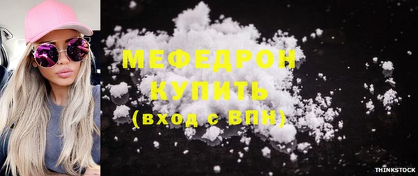 mdpv Баксан