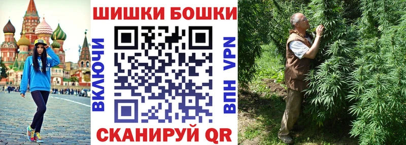 Канабис LSD WEED  Лянтор 
